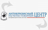 Brand Promotion Group - рекламное агентство Челябинск Региональный Расчетно-товарный центр
