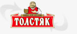 Brand Promotion Group - рекламное агентство Челябинск Промо-акция пива &laquo;Толстяк&raquo;