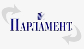 Brand Promotion Group - рекламное агентство Челябинск Промо-акция водки &laquo;Парламент&raquo;