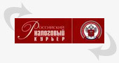 Brand Promotion Group - рекламное агентство Челябинск Российский налоговый курьер