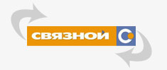 Brand Promotion Group - рекламное агентство Челябинск Промо-акция &laquo;Связной&raquo;